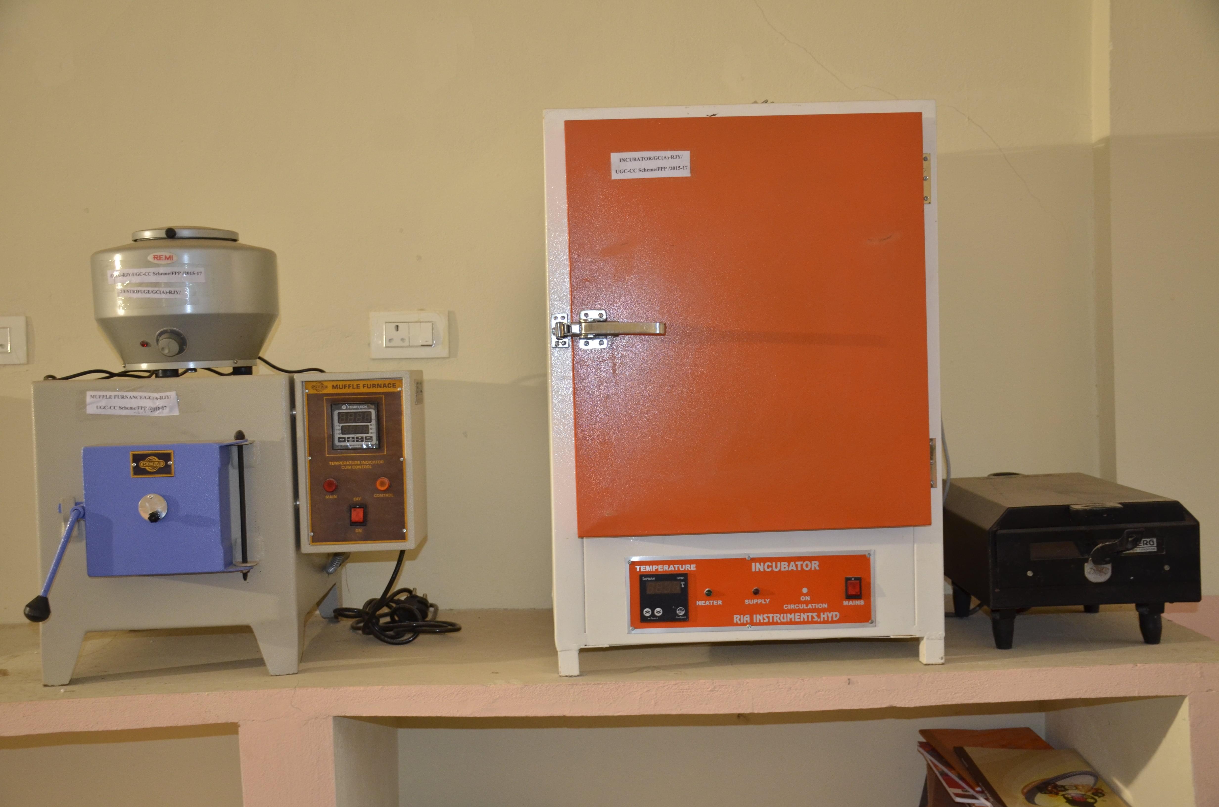 Government College (Autonomous) Rajahmundhry Laboratories photo 16